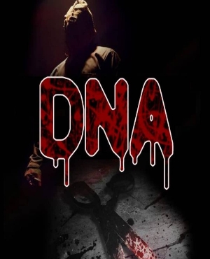 اتاق فرار DNA