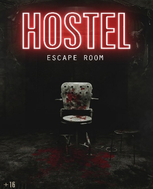 اتاق فرار Hostel